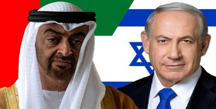 Accord Israël/Émirats arabes: l'Iran et la Turquie se prononcent enfin