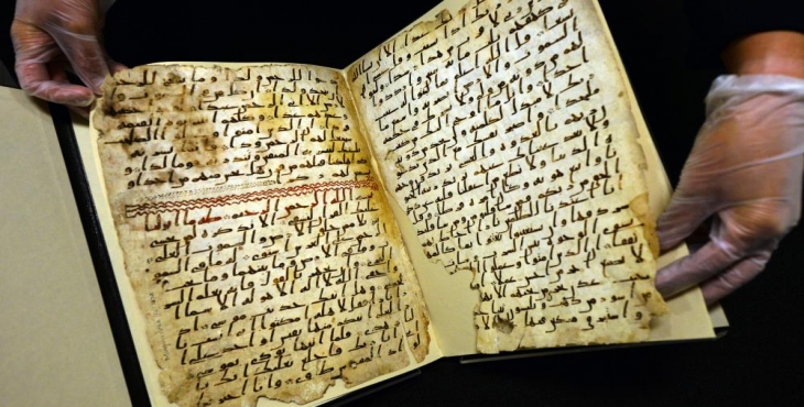 Un manuscrit du Coran de 1 400 ans a été retrouvé à  Birmingham en Angleterre